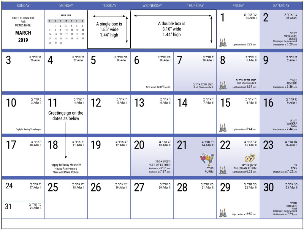 Jewish Calendar 2025 Uk Bamby Carline