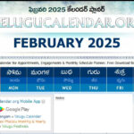 Navigating Time A Comprehensive Guide To The February 2025 Telugu