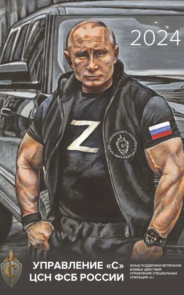 Putin Kalender 2025 Calendar Ruth Carleen