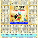 Sangrand 2023 Nanakshahi Calendar