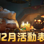 12 Clash Of Clans