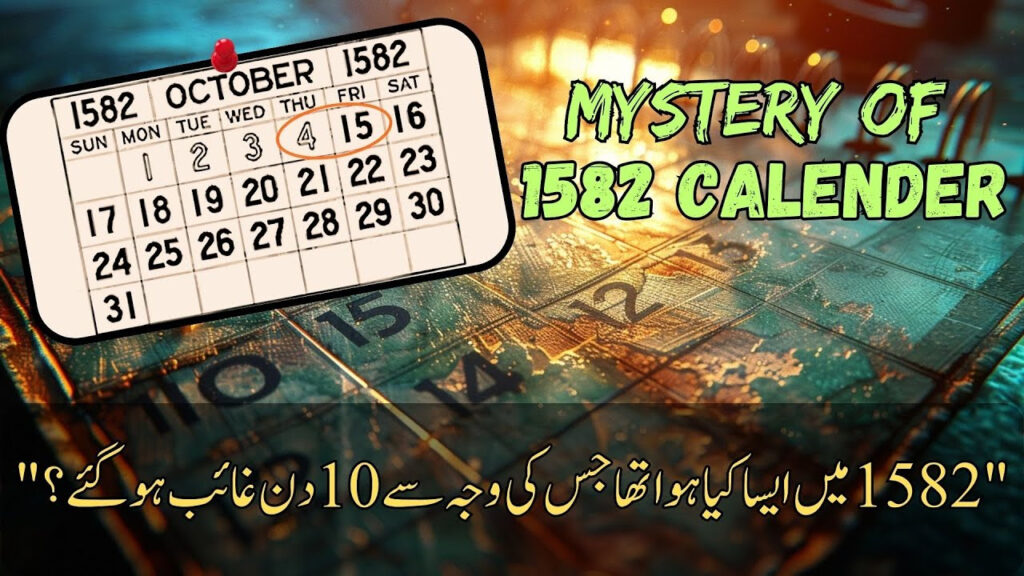 1582 October Calendar History Mystery Of 1582 Calendar YouTube