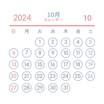 2024 Japanese Calendar October Simple Vector Japanese Calendar 2024 