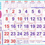 2024 September Calendar Tamil Pdf Book Janot Loralee