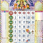 2025 Calendar Lala Ramswaroop March Monthly 2025 Wynn Allison