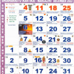 2025 December Calendar Tamil Calendar Caleb Omar