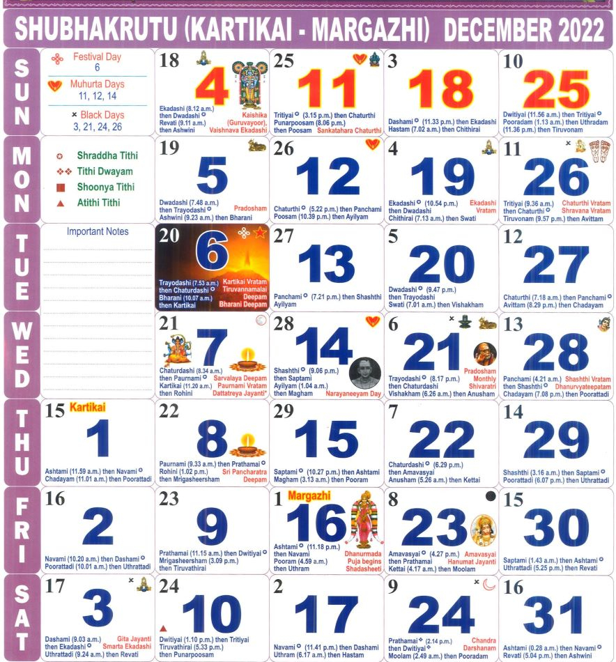 2025 December Calendar Tamil Calendar Caleb Omar