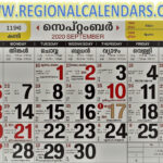 2025 Malayalam Calendar August Joseph K Brown