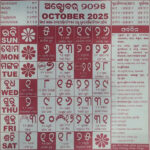 2025 Odia Calendar October Month Finest Ultimate Prime Martin J Johnson