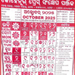 2025 Odia Calendar October Month Finest Ultimate Prime Micheal K