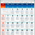 Andhra Pradesh Telugu Calendar 2024 October PDF Festivals