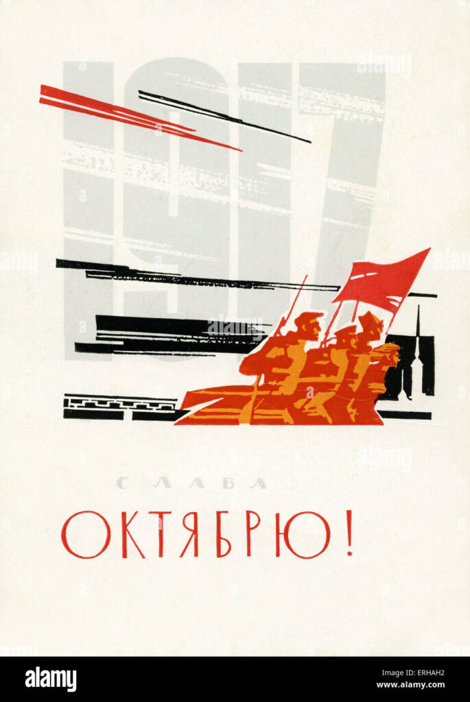 Anniversary Of The October Revolution 1917 In October 1917 7
