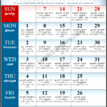 August 2016 Tamil Calendar Durmukhi Varusham Panchangam Download