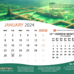 August 2025 Hebrew Calendar Owen Forster