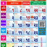 Calendar 2025 Gujarati September Angela Hudson