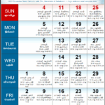 December Month Calendar In Tamil Aya Quinn