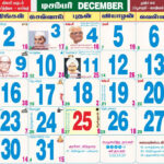 December Month Tamil Calendar 2019 Dharmapuri Online