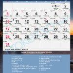 Hindu Calendar 2022 Festivals Holidays 2022
