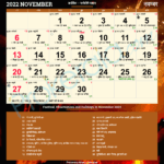 Hindu Calendar 2022 Festivals Holidays 2022