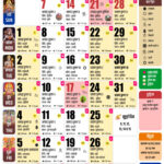 Hindu Calendar 2024 July Hetti Lanette