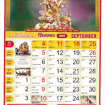 Hindu Calendar Vikram Samvat 2025 Hina Vanvos