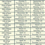 Jewish Holiday Calendar Printable