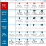 July 2021 Tamil Calendar Plava Varusham Panchangam Download