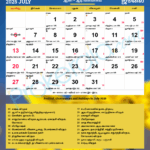 July 2025 Tamil Calendar With Subha Muhurtham David B Sheriff