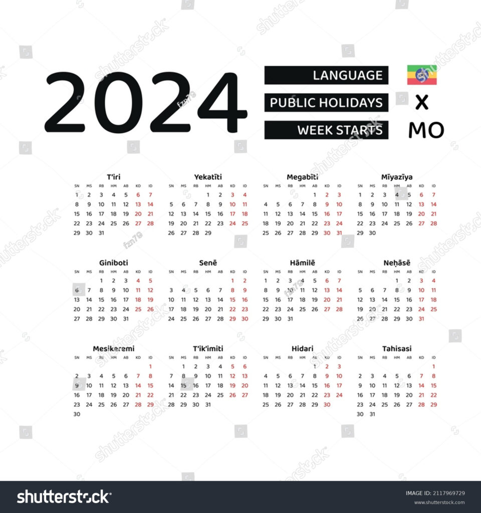 July 22 2024 In Ethiopian Calendar Printable Calendar 2025