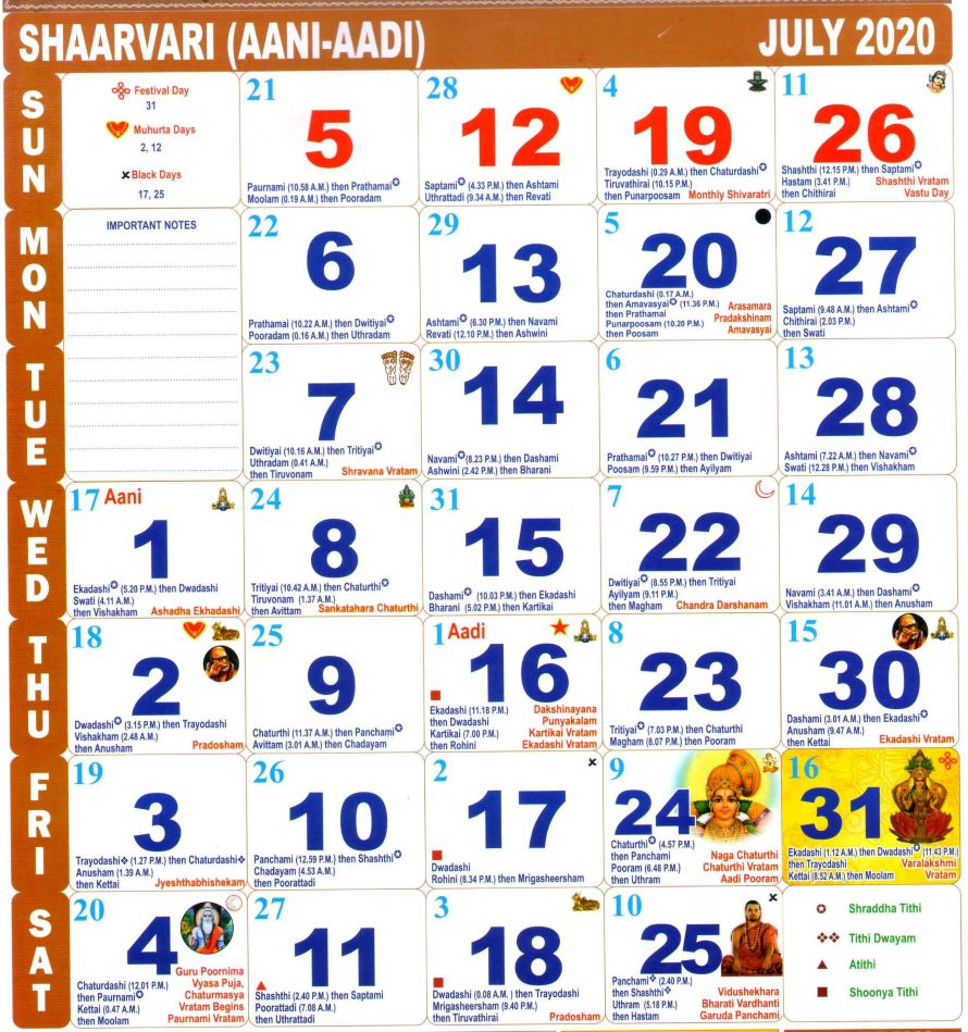 July 30 2025 Tamil C Safa Aria