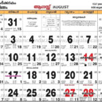 Malayalam Calendar 2025 August Pdf Download Mio Vankoning