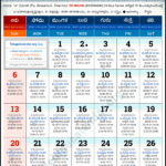 October Telugu Calendar 2025 London Cora Babbette