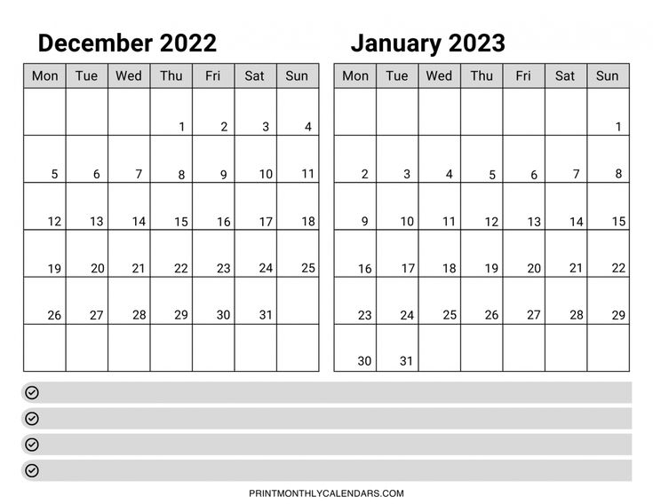 Printable December 2022 January 2023 Calendar