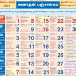 Sep 2 2024 Tamil Calendar Perle Brandice