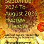 Sepember 23 2025 Hebrew Calendar Yvonne M Kuhn