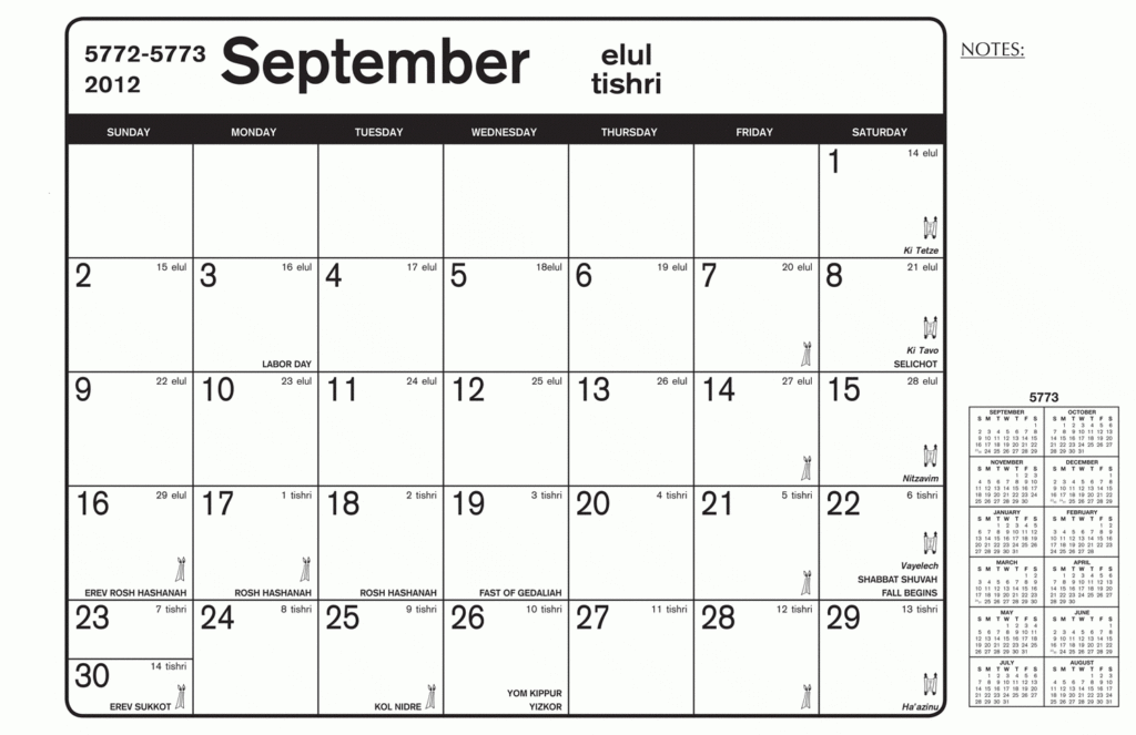 September 11 2025 Jewish Calendar Doug D Bartlett