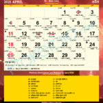 September 2024 Hindu Calendar Holidays Jeana Elisabet