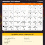 September 2025 Gujarati Calendar Online Frayda Sisely