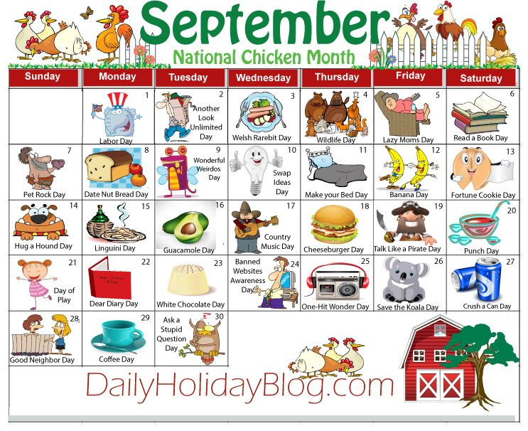 September Fun Calendar Monthly Printable Calendar Pages