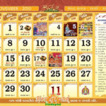 September Month Calendar 2025 In Hindi With Holidays Mariam Baylee