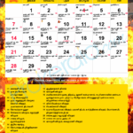 Tamil Calendar 2021 November