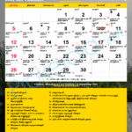 Tamil Calendar 2021 September