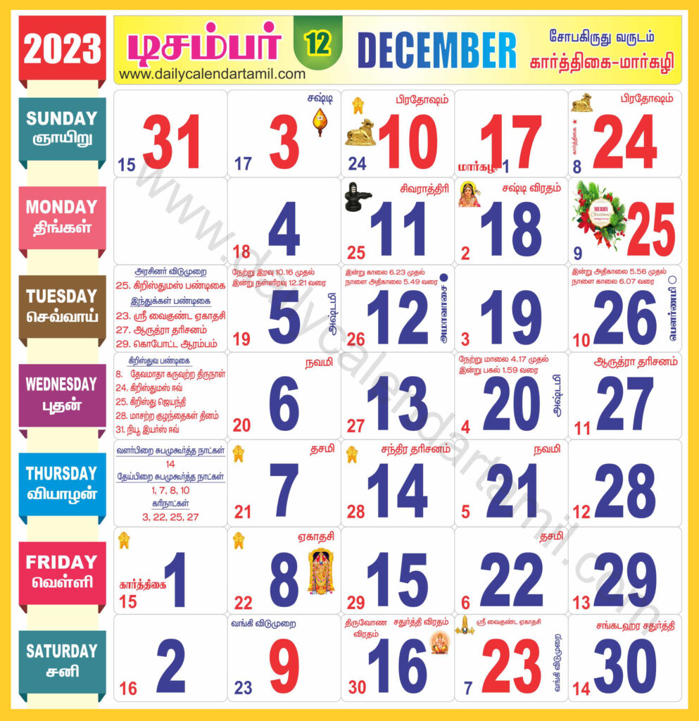 Tamil Calendar 2024 November And December Dedra Evaleen