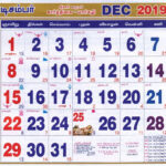 Tamil Calendar December Month 2019
