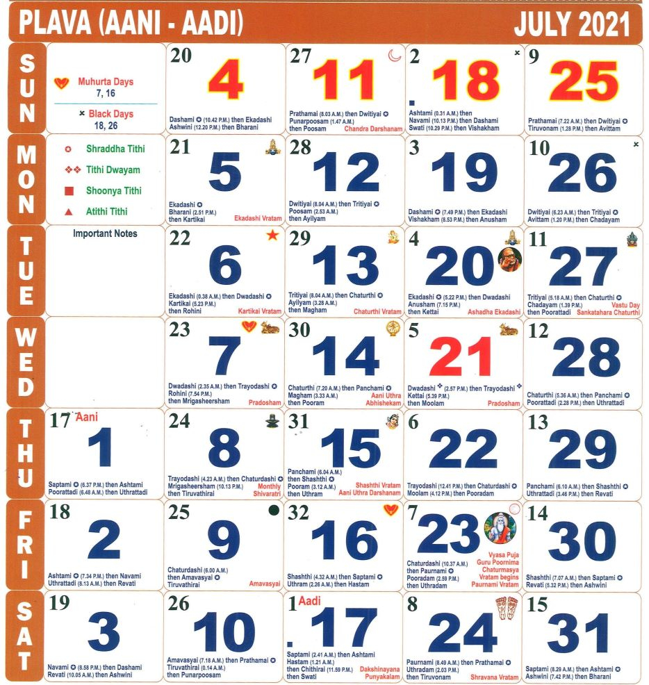 Tamil Calendar July Month 2021
