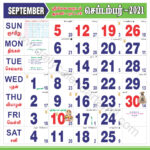 Tamil Calendar September 2021 2021
