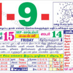 Tamil Calendar September 2023 2023