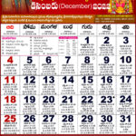 Telugu Calendar 2025 Chicago December Tristan Halfey