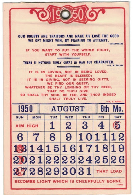 Uibles A Family Blog 1950 August Calendar
