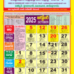 Venkatrama And Co Telugu Calendar 2025 October Monthly Ellyn Hillary